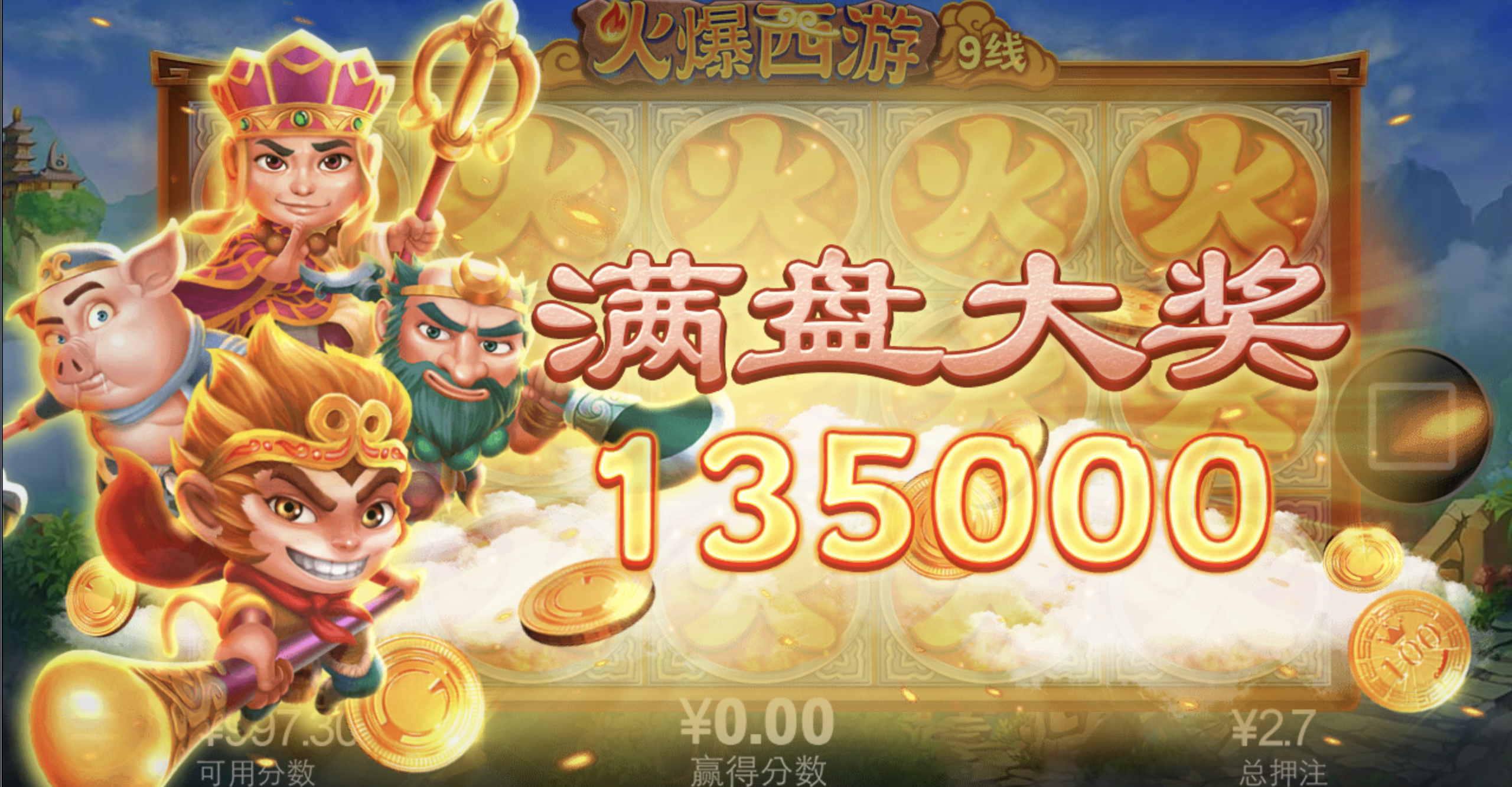 评论图片-足彩论坛-足彩策略-足彩投注网