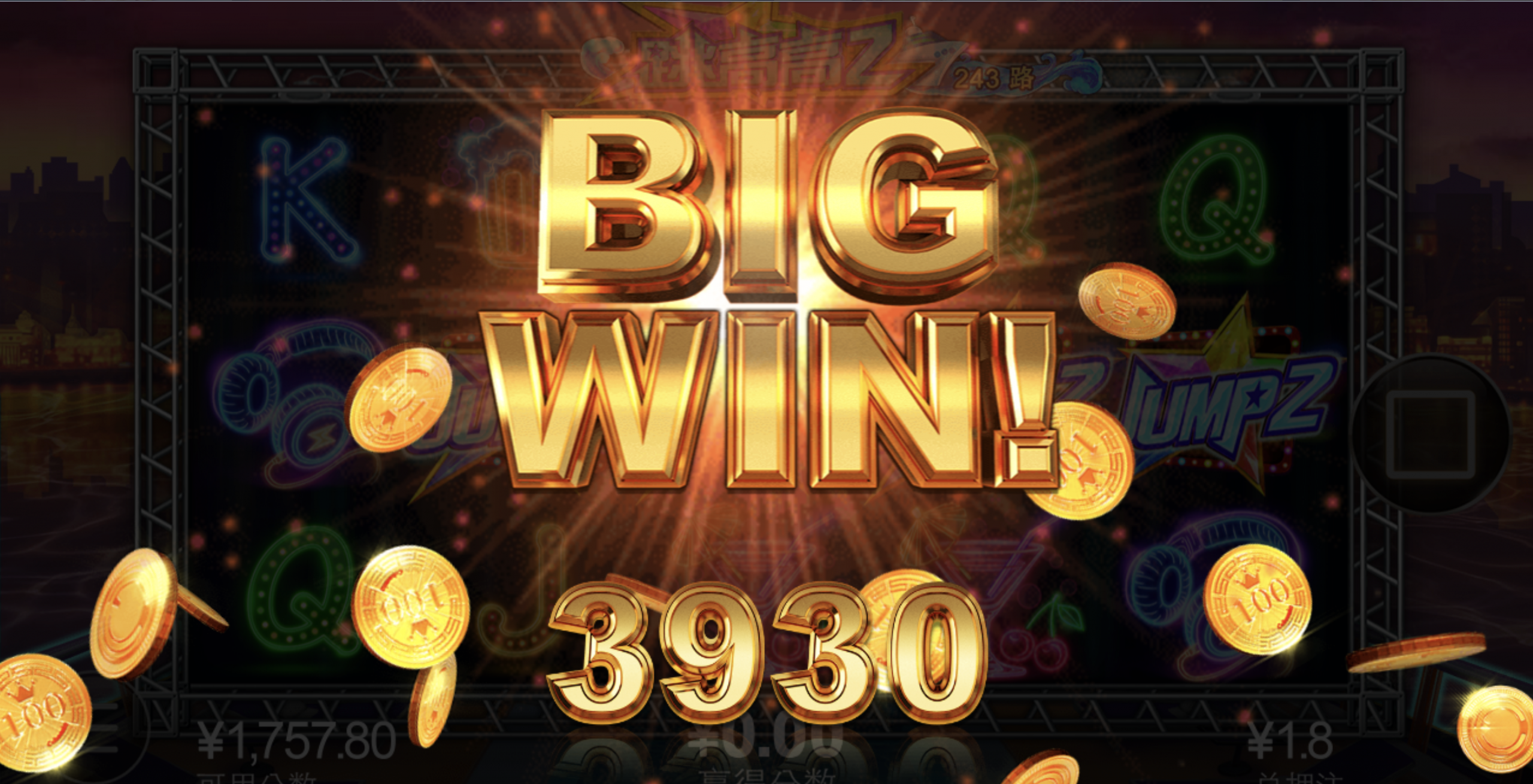 评论图片-足彩论坛-足彩策略-足彩投注网