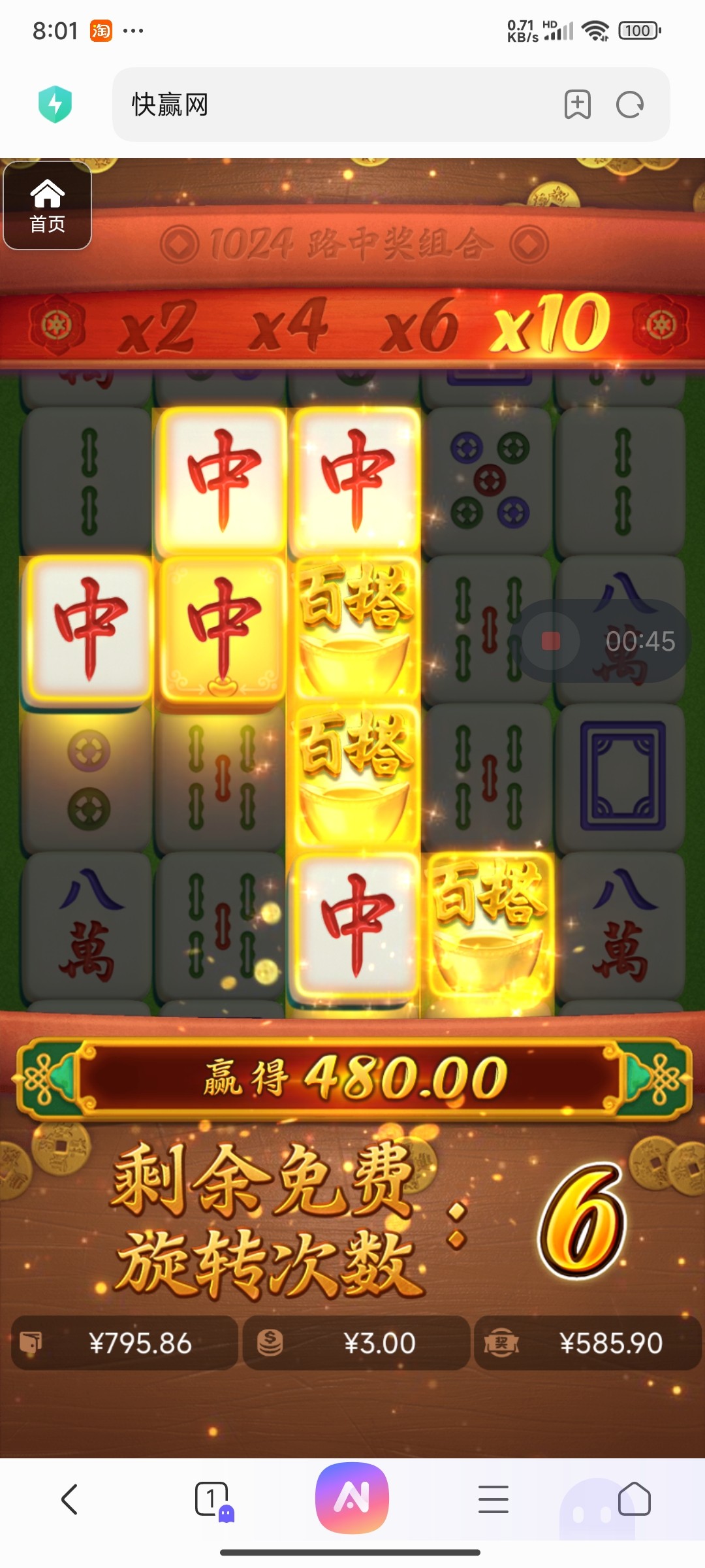 评论图片-足彩论坛-足彩策略-足彩投注网