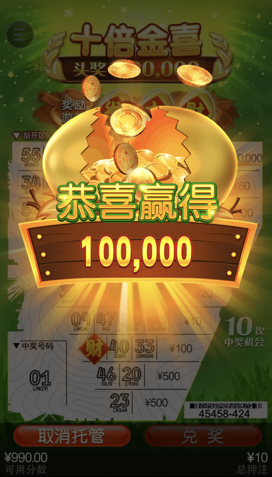 评论图片-足彩论坛-足彩策略-足彩投注网