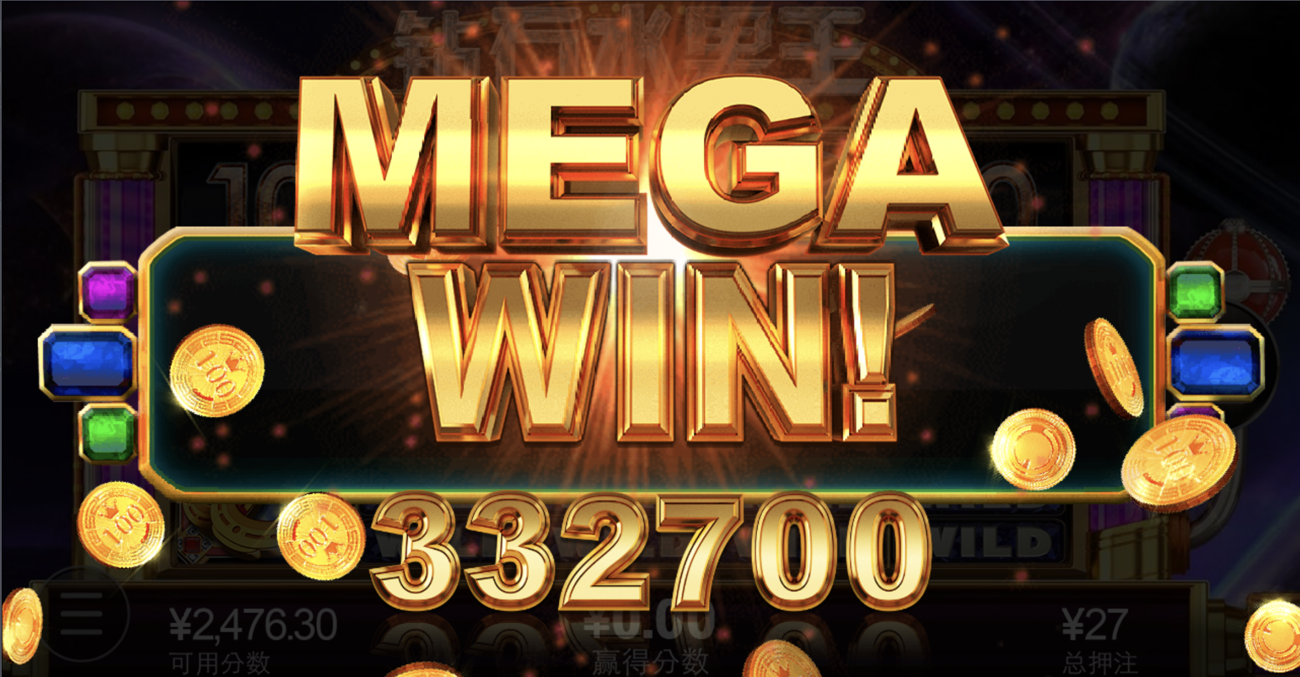 评论图片-足彩论坛-足彩策略-足彩投注网