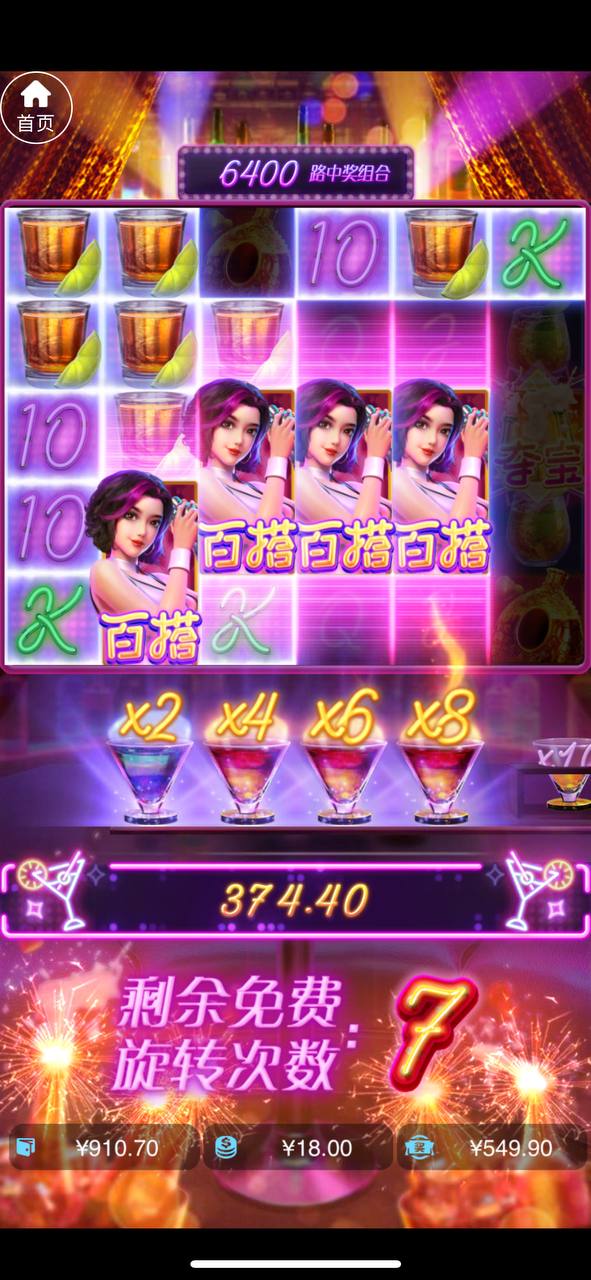 评论图片-足彩论坛-足彩策略-足彩投注网