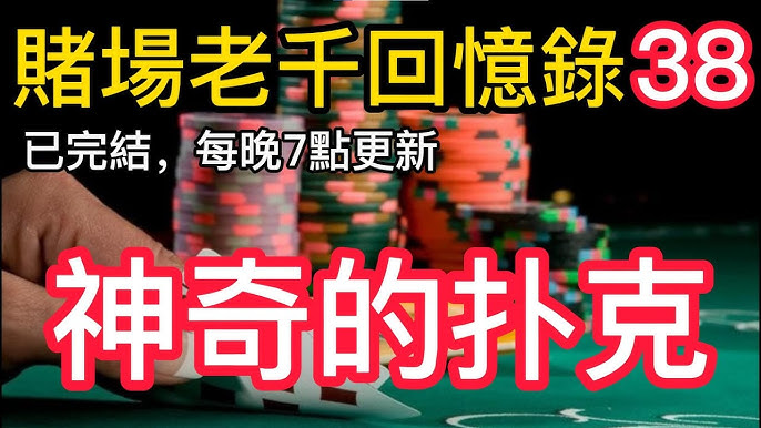 逆势加注：风险无限放大？-足彩论坛-足彩策略-足彩投注网
