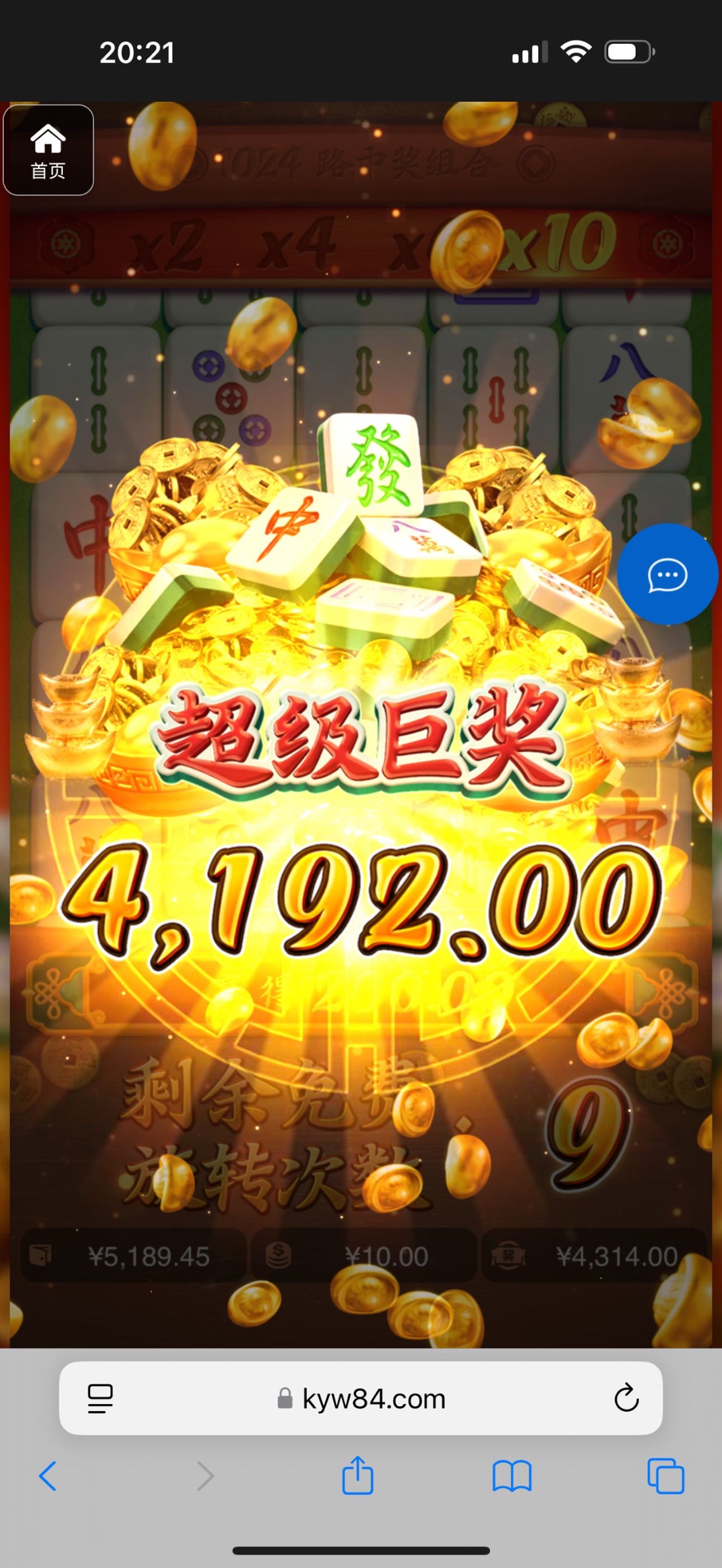 评论图片-足彩论坛-足彩策略-足彩投注网