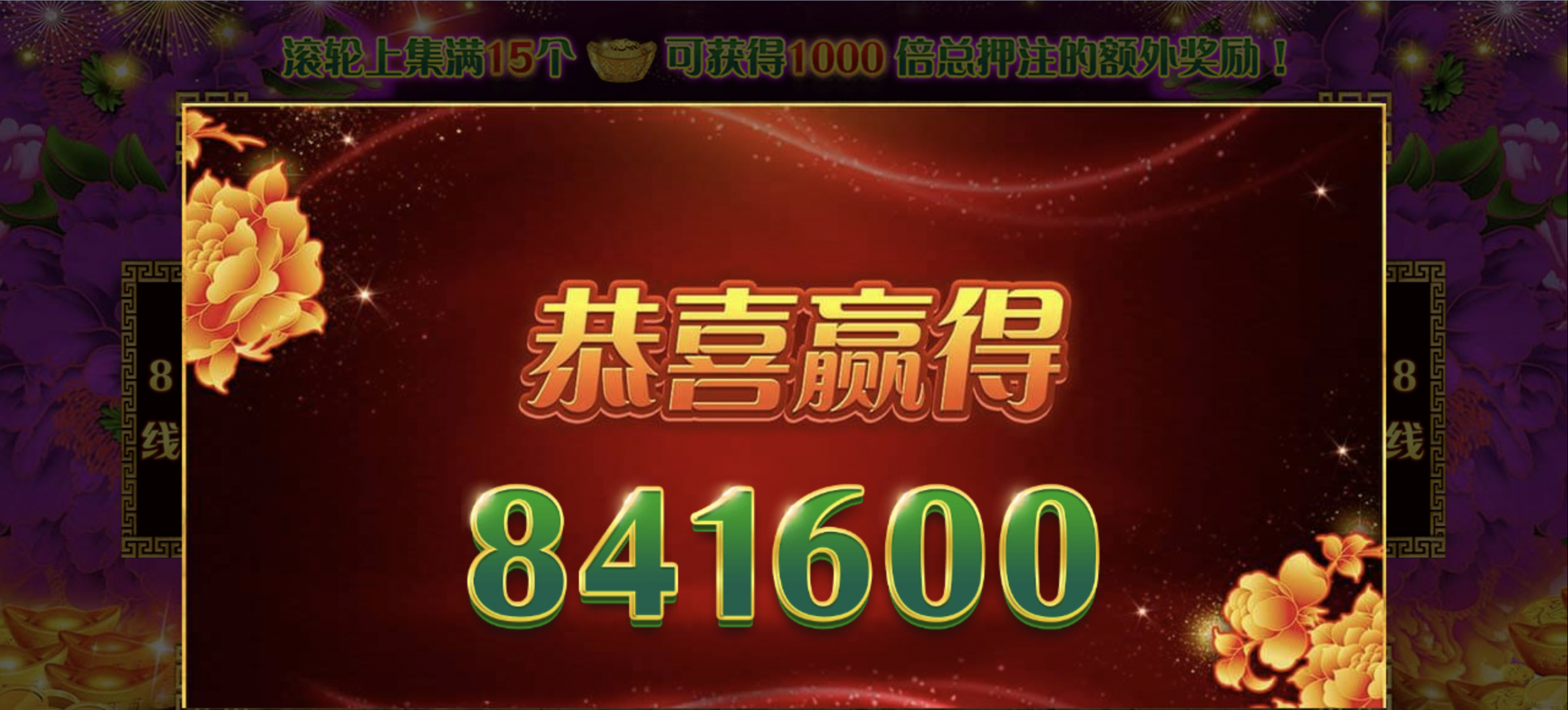 评论图片-足彩论坛-足彩策略-足彩投注网