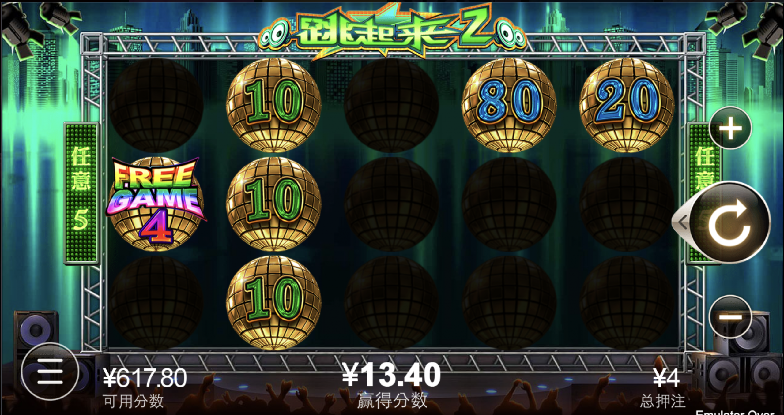 评论图片-足彩论坛-足彩策略-足彩投注网