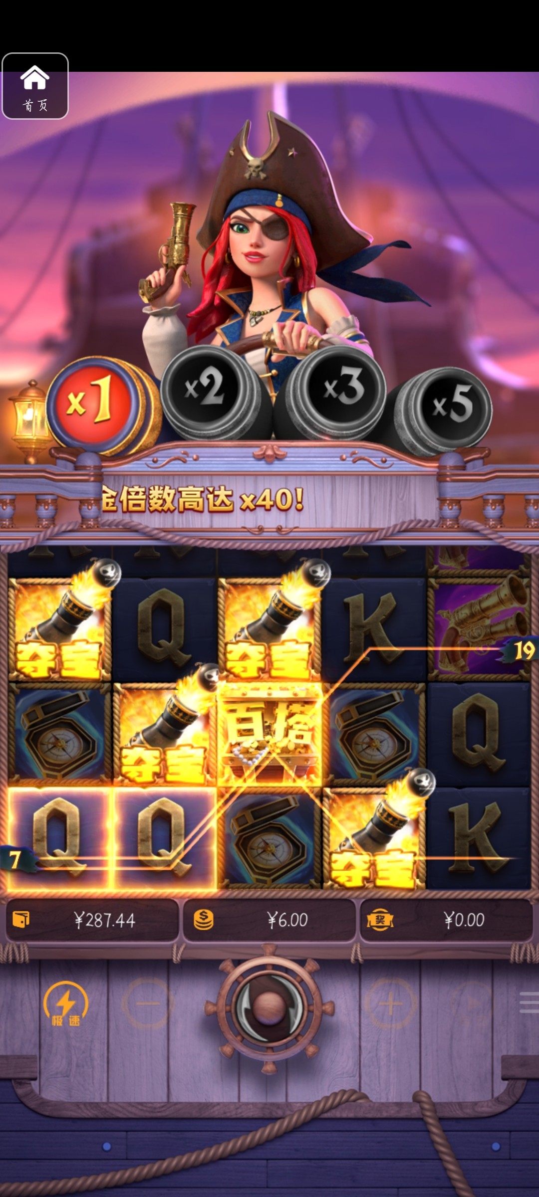 评论图片-足彩论坛-足彩策略-足彩投注网