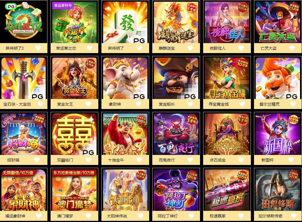 评论图片-足彩论坛-足彩策略-足彩投注网