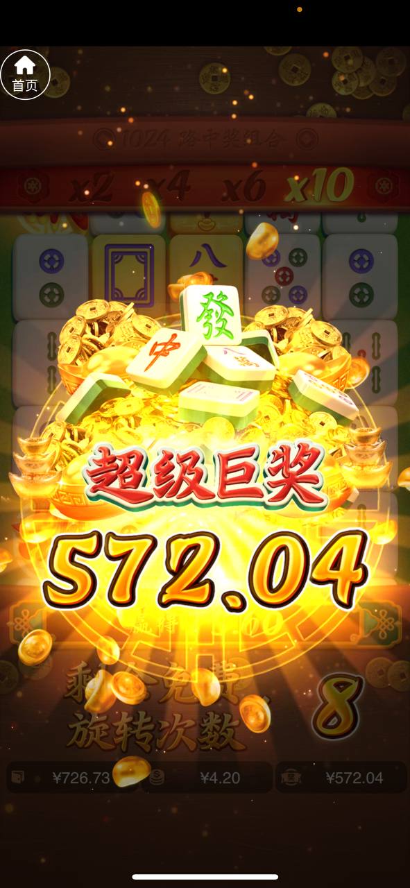 评论图片-足彩论坛-足彩策略-足彩投注网