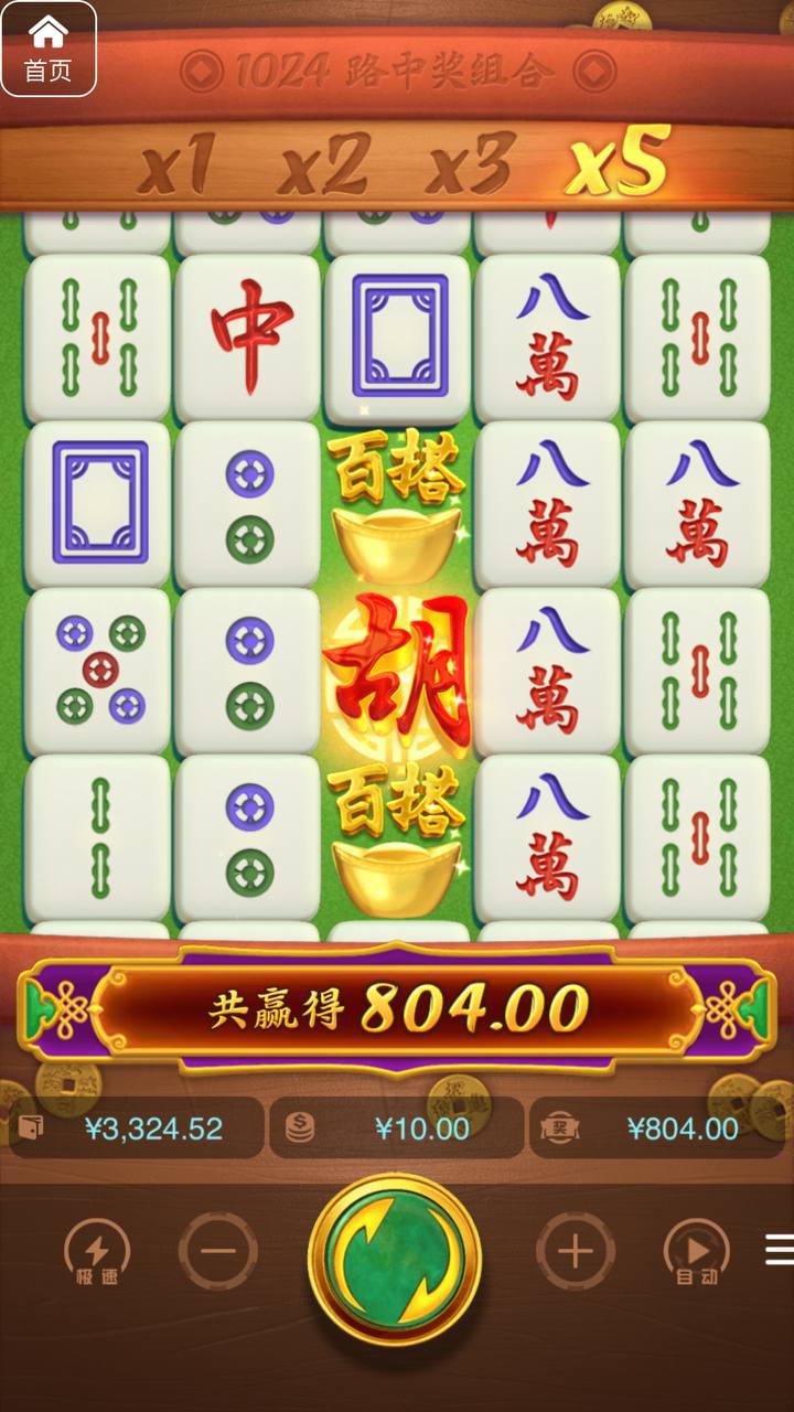 评论图片-足彩论坛-足彩策略-足彩投注网