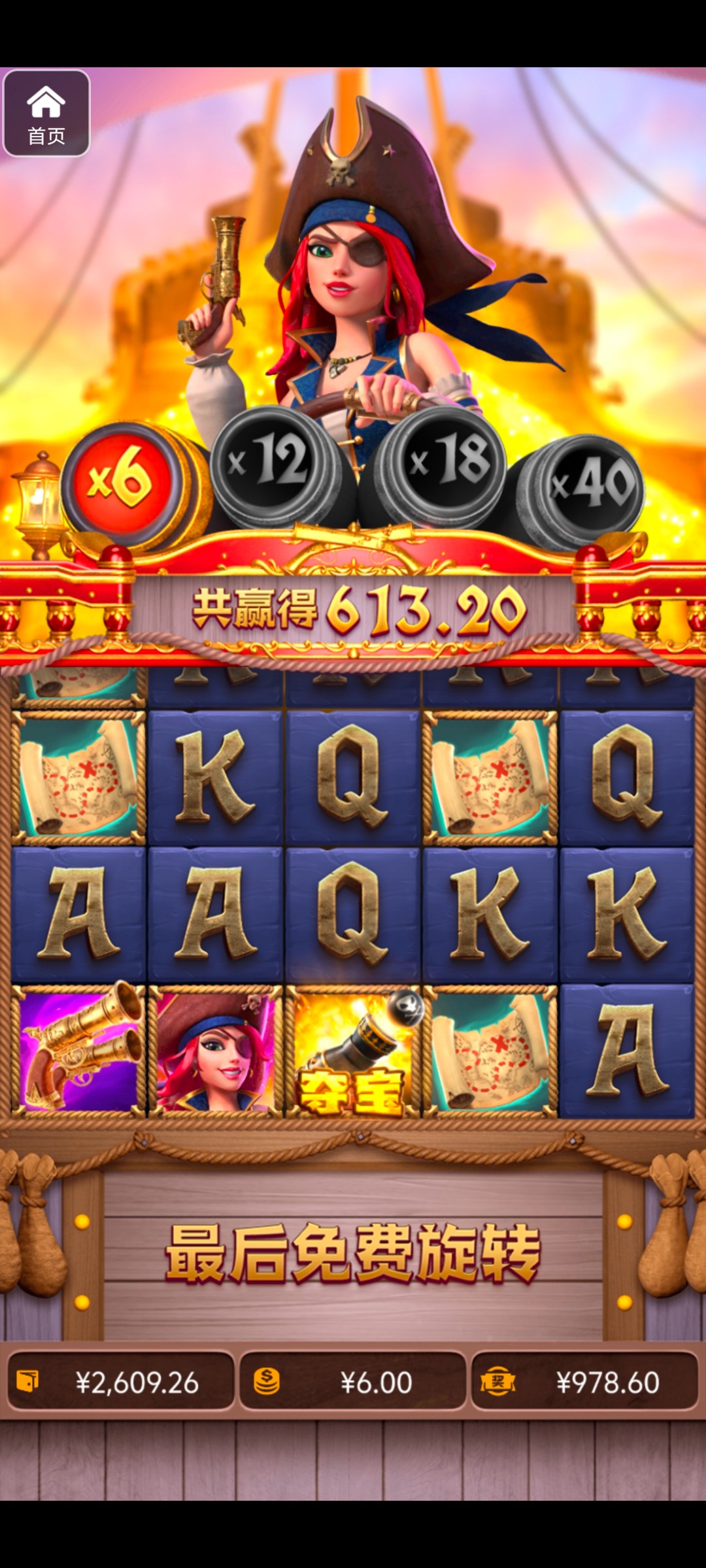 评论图片-足彩论坛-足彩策略-足彩投注网