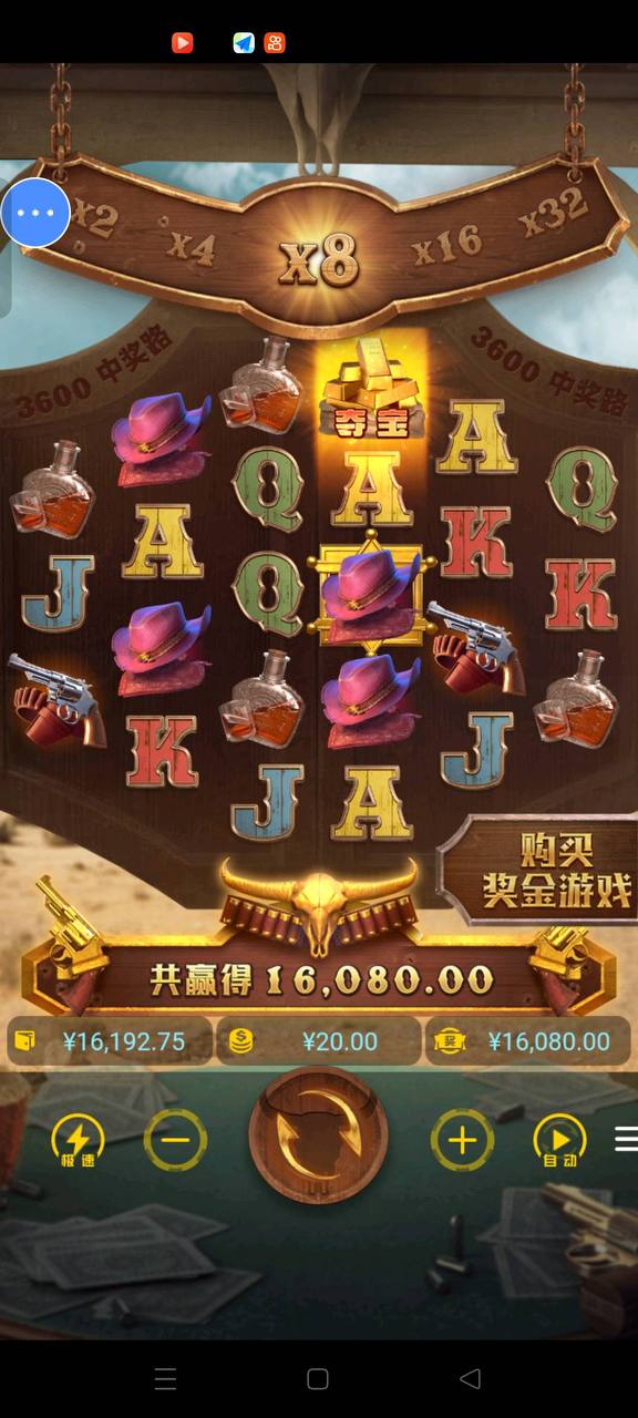 评论图片-足彩论坛-足彩策略-足彩投注网