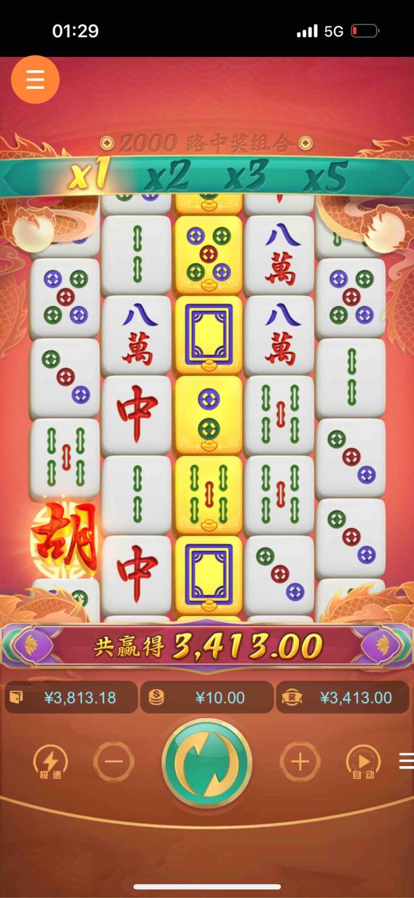 评论图片-足彩论坛-足彩策略-足彩投注网