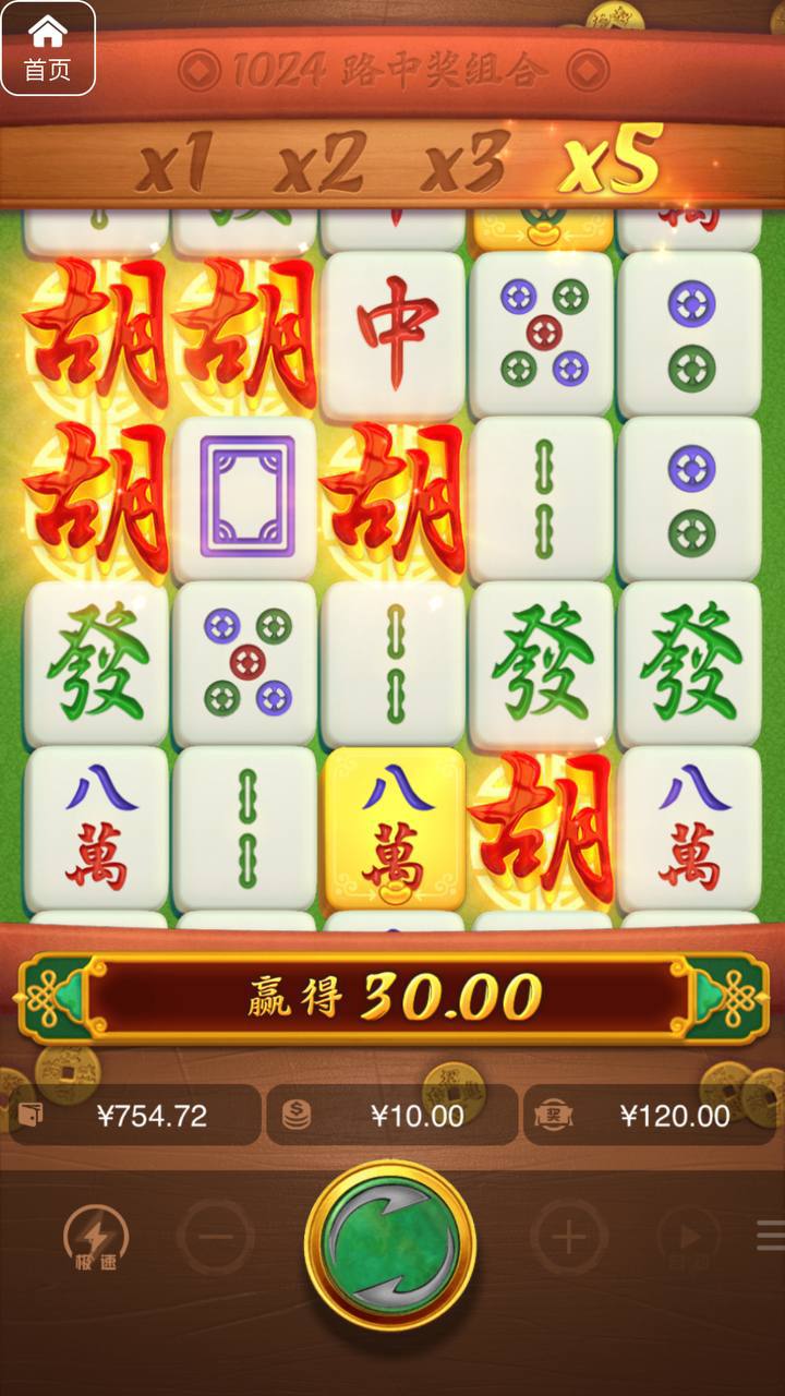 评论图片-足彩论坛-足彩策略-足彩投注网