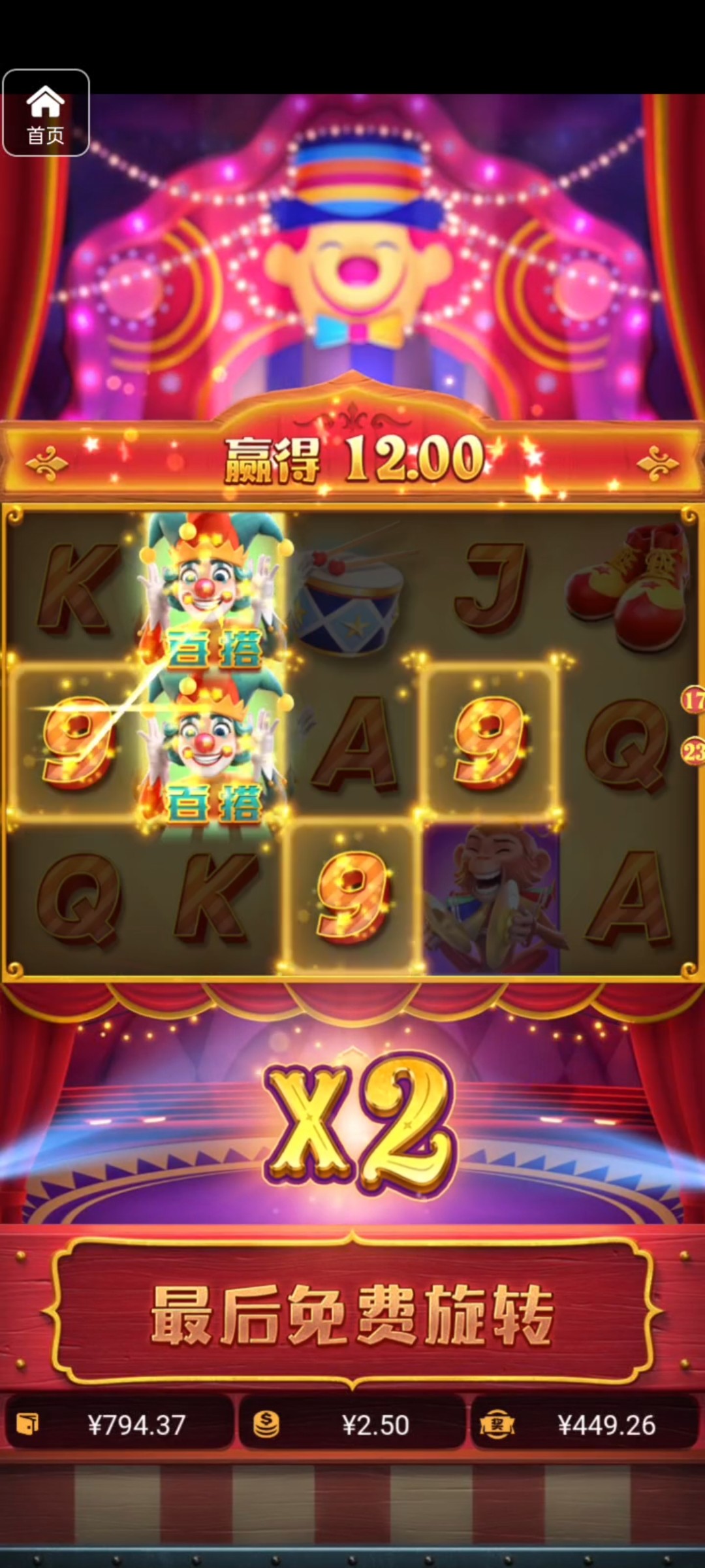 评论图片-足彩论坛-足彩策略-足彩投注网