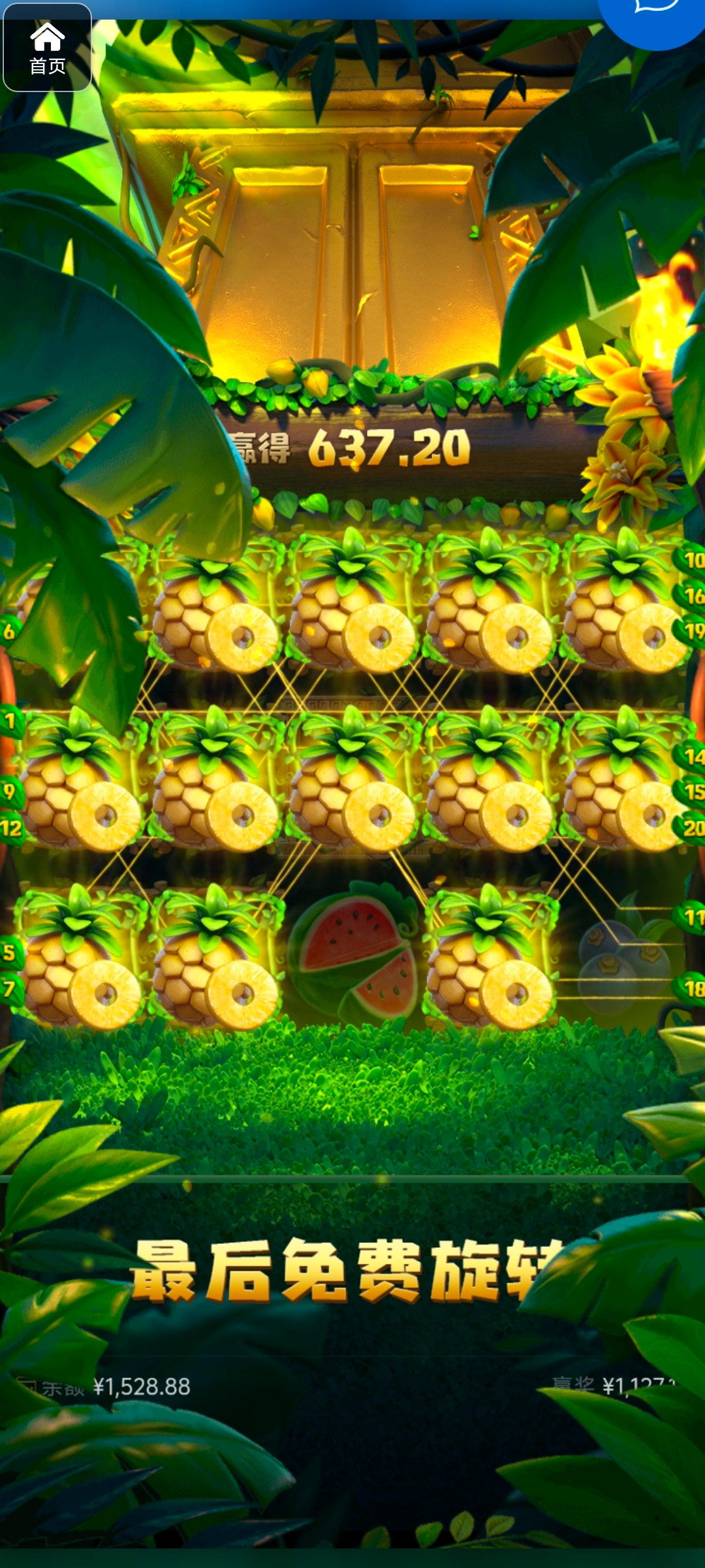 评论图片-足彩论坛-足彩策略-足彩投注网