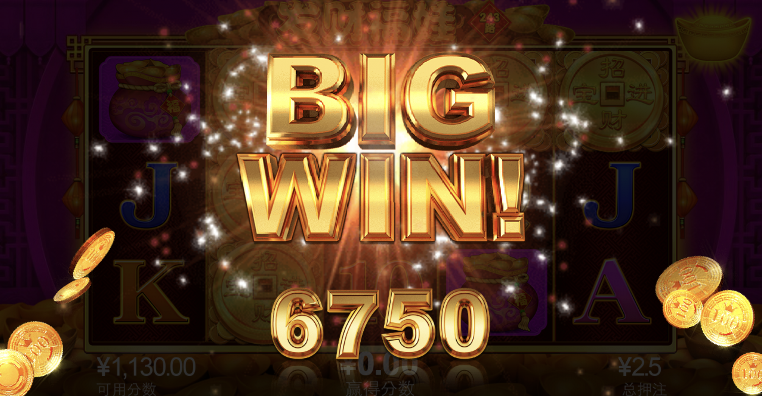 评论图片-足彩论坛-足彩策略-足彩投注网