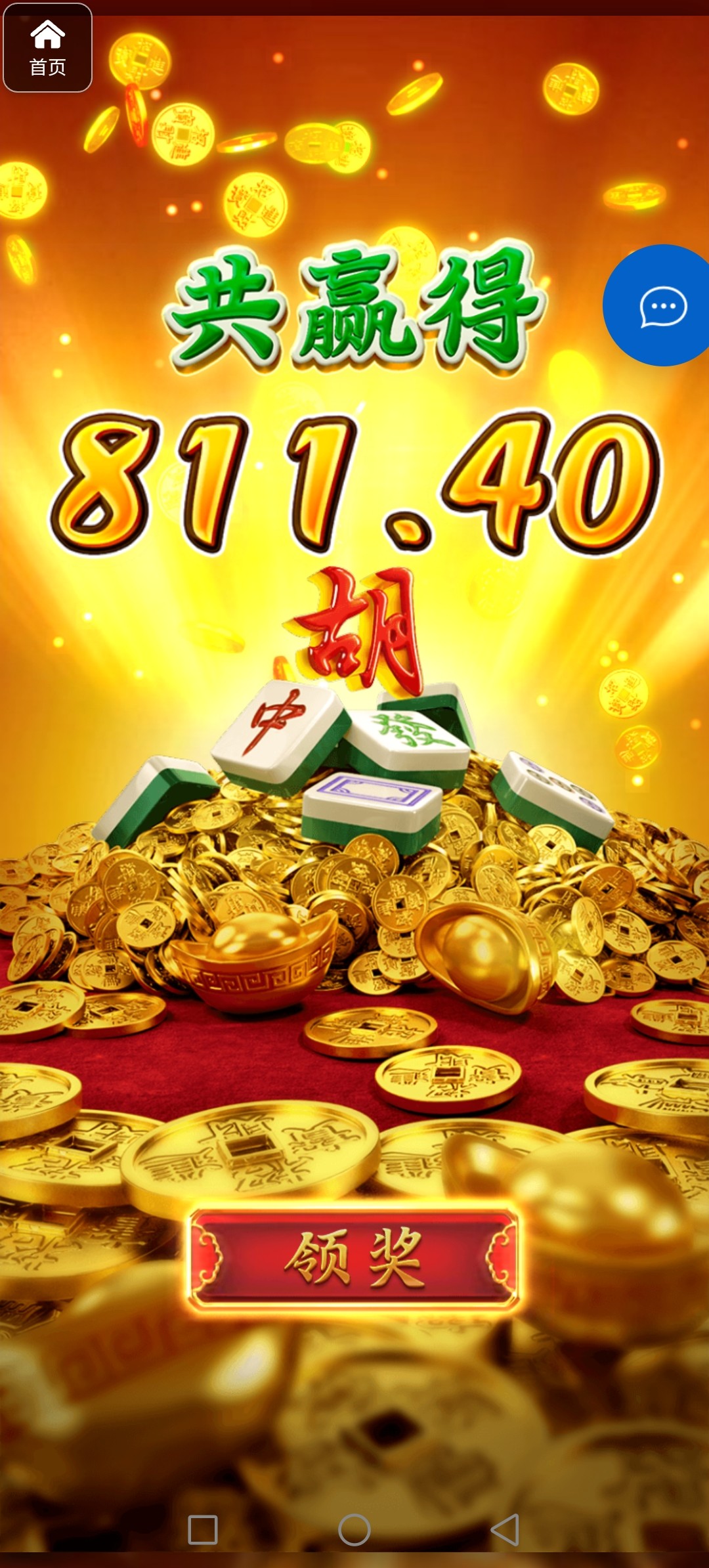 评论图片-足彩论坛-足彩策略-足彩投注网