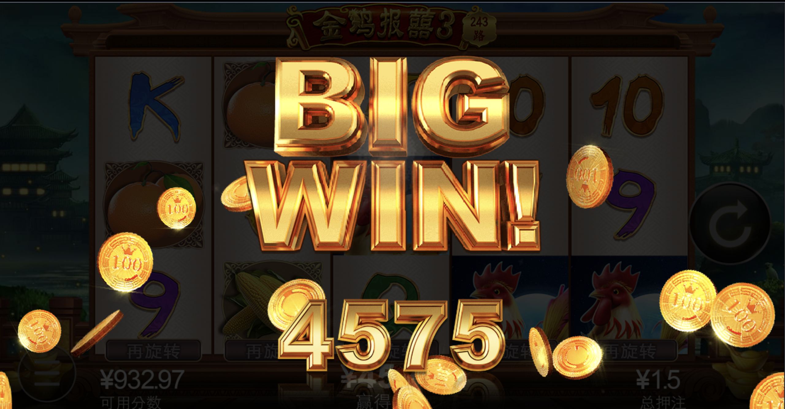 评论图片-足彩论坛-足彩策略-足彩投注网