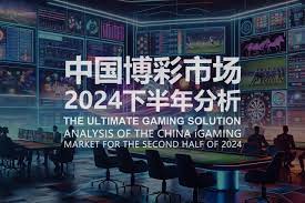 什么是百家乐？新手必读指南-足彩论坛-足彩策略-足彩投注网