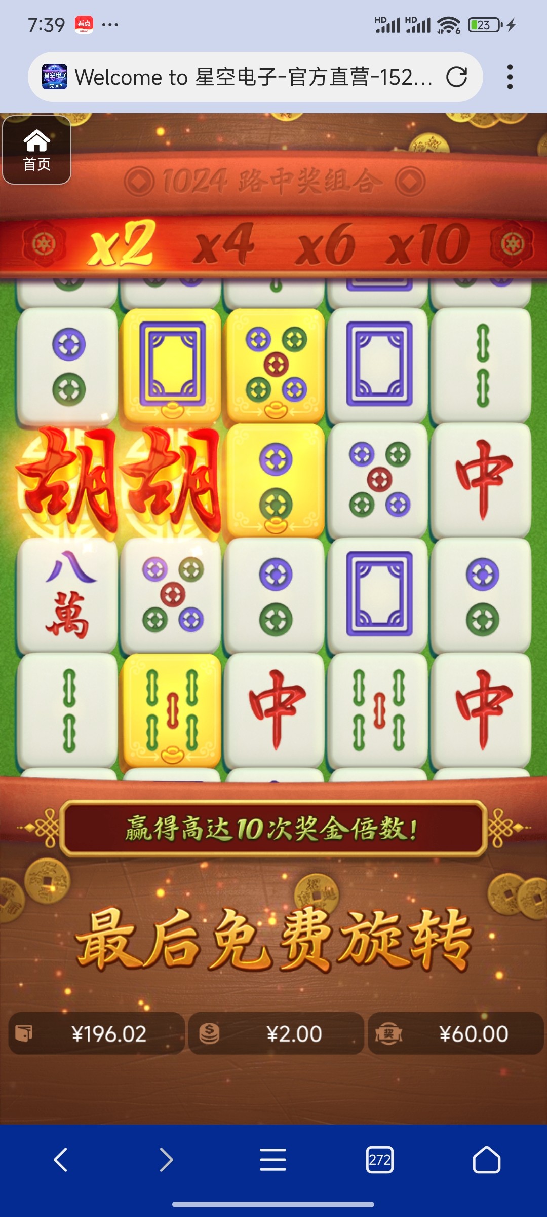 评论图片-足彩论坛-足彩策略-足彩投注网