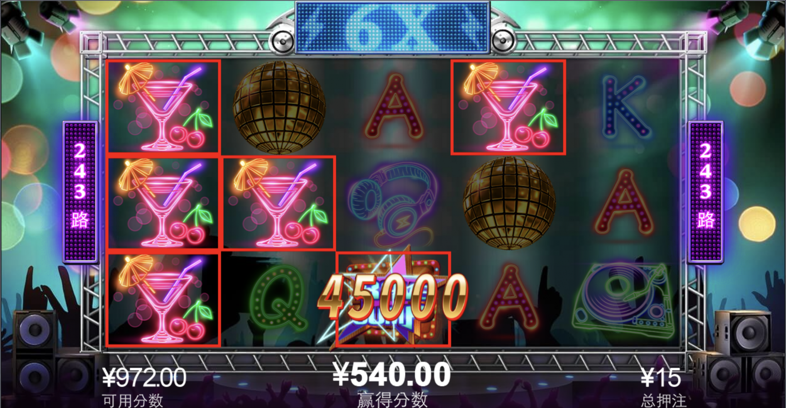 评论图片-足彩论坛-足彩策略-足彩投注网