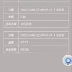 【葡京集团】回访58彩金-足彩论坛-足彩策略-足彩投注网