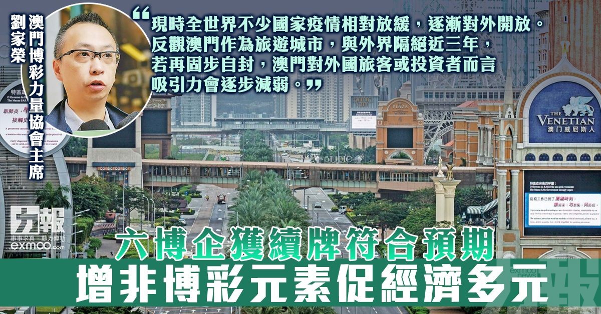 棋牌平台返水规则解析，如何利用最大化回本-足彩论坛-足彩策略-足彩投注网