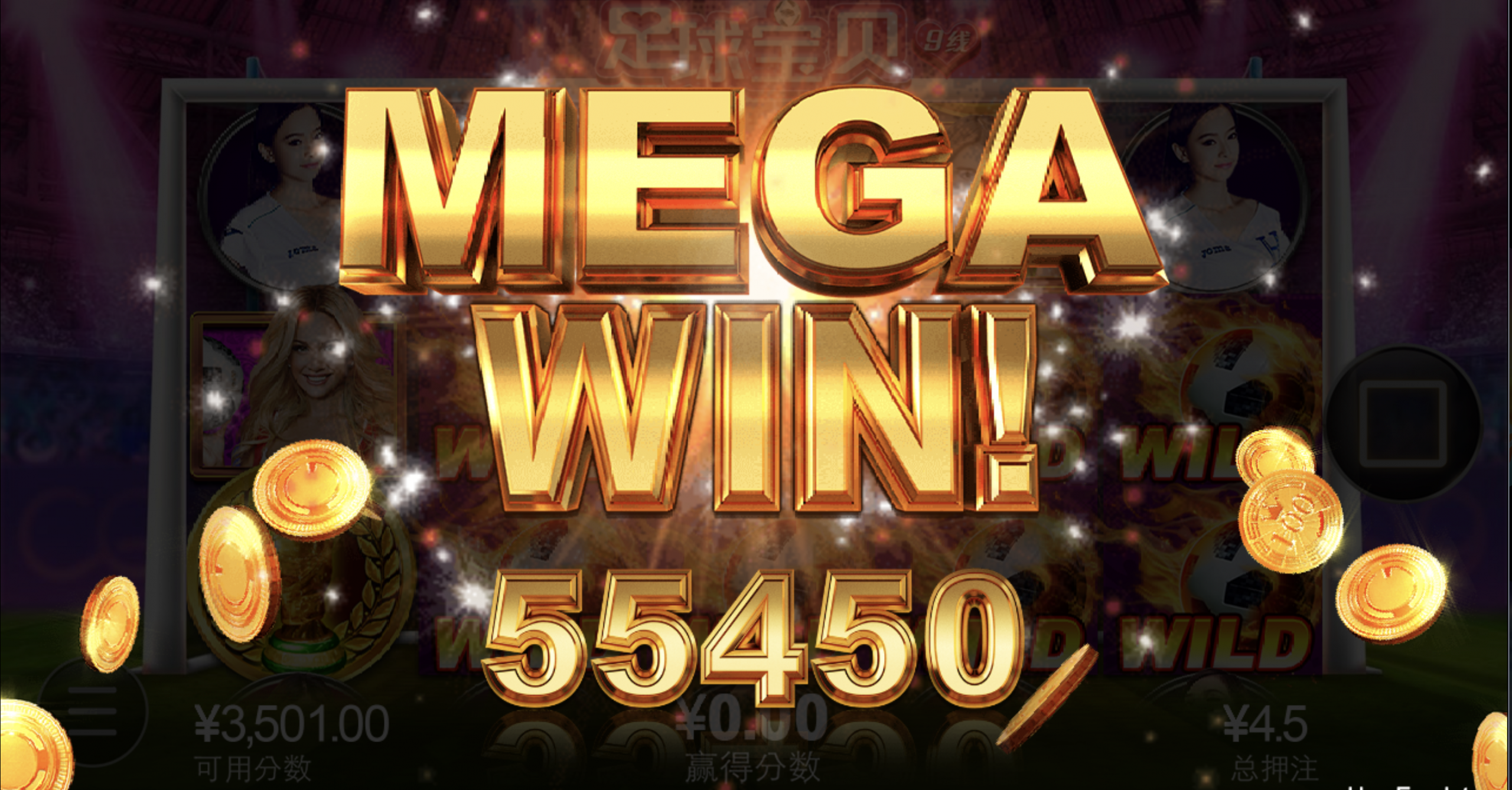 评论图片-足彩论坛-足彩策略-足彩投注网