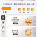 n7体育 送18-足彩论坛-足彩策略-足彩投注网