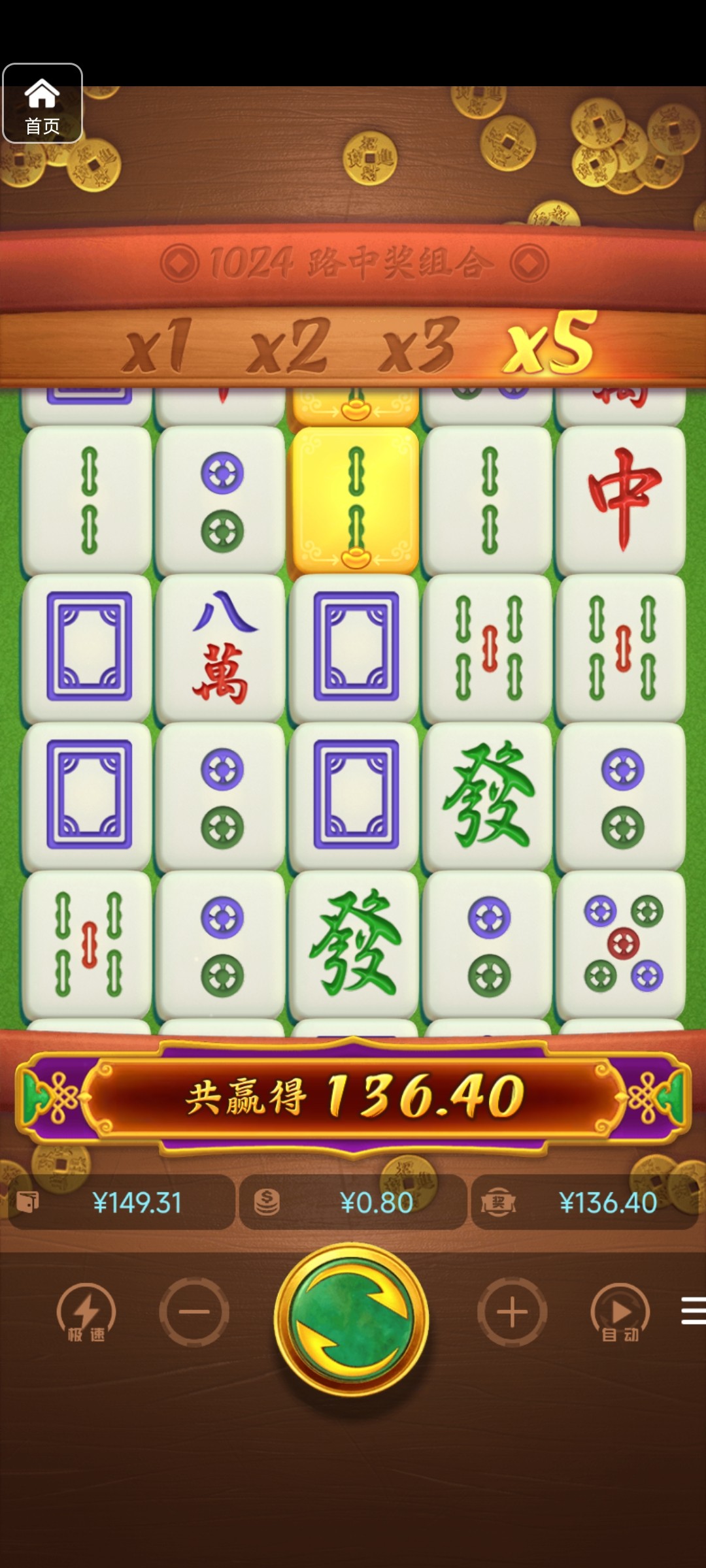 评论图片-足彩论坛-足彩策略-足彩投注网