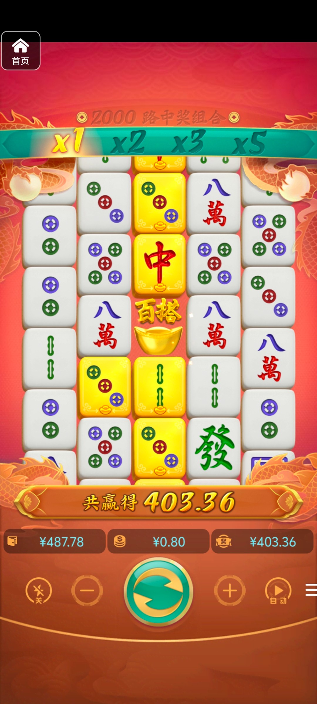 评论图片-足彩论坛-足彩策略-足彩投注网