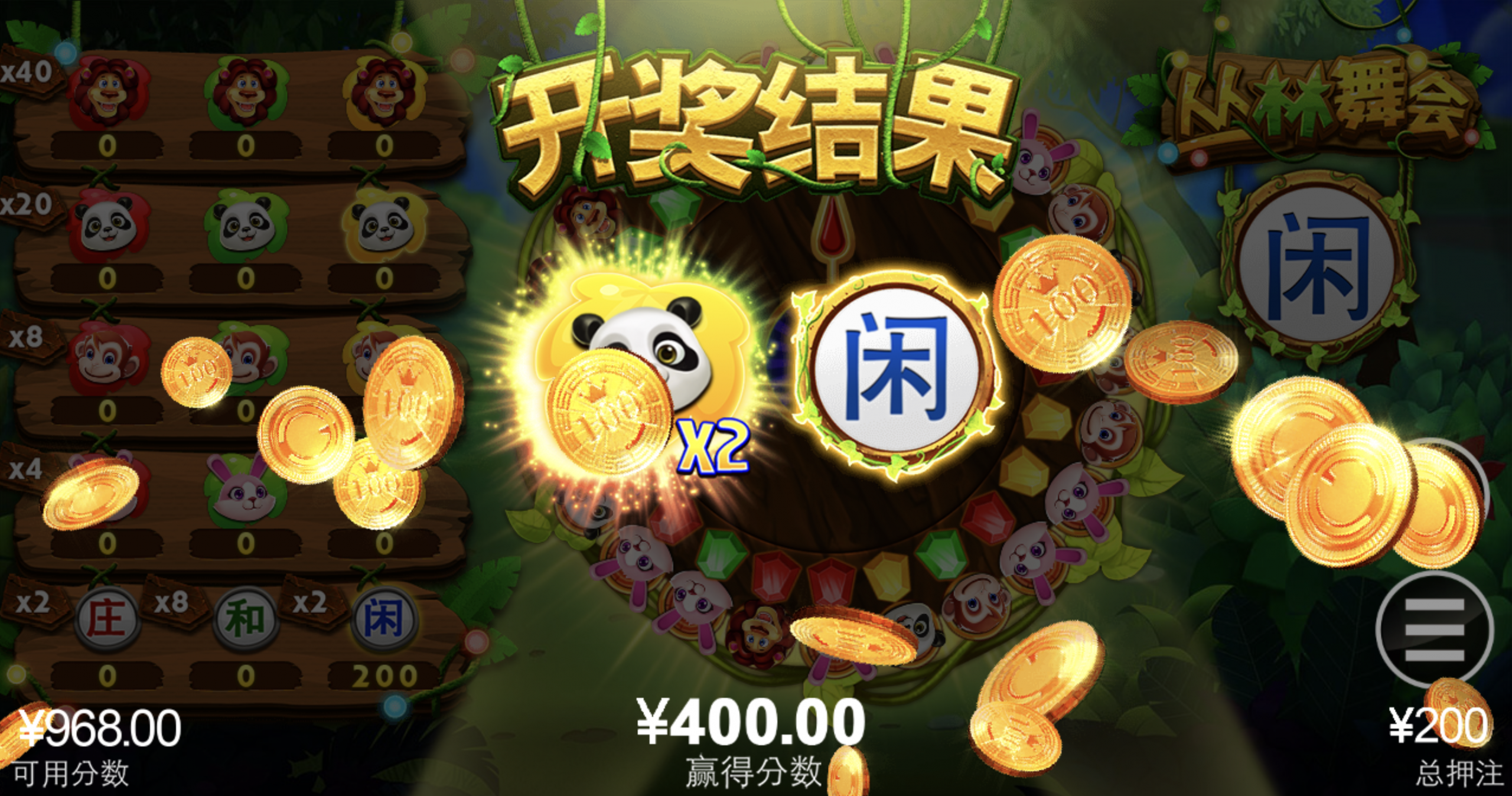 评论图片-足彩论坛-足彩策略-足彩投注网