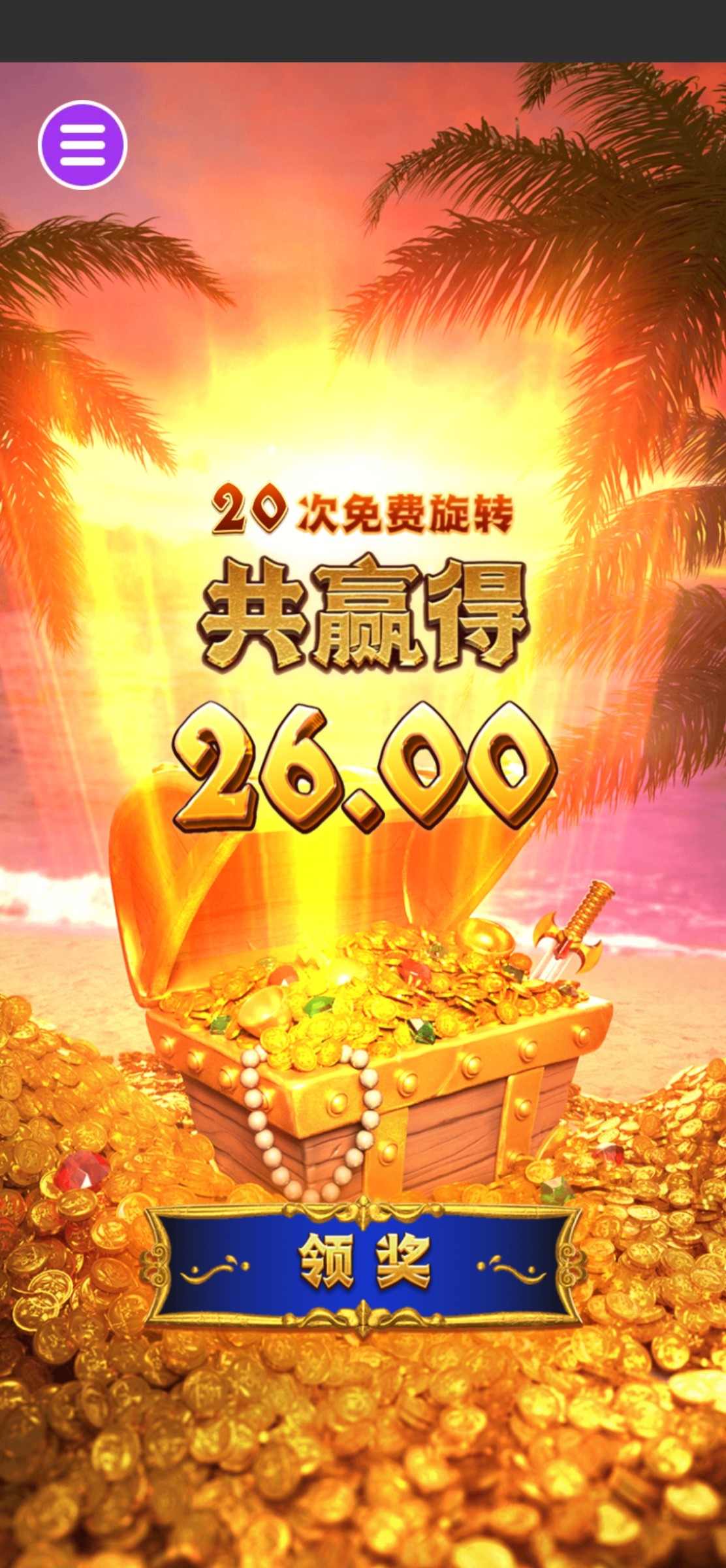 评论图片-足彩论坛-足彩策略-足彩投注网