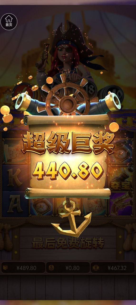 评论图片-足彩论坛-足彩策略-足彩投注网