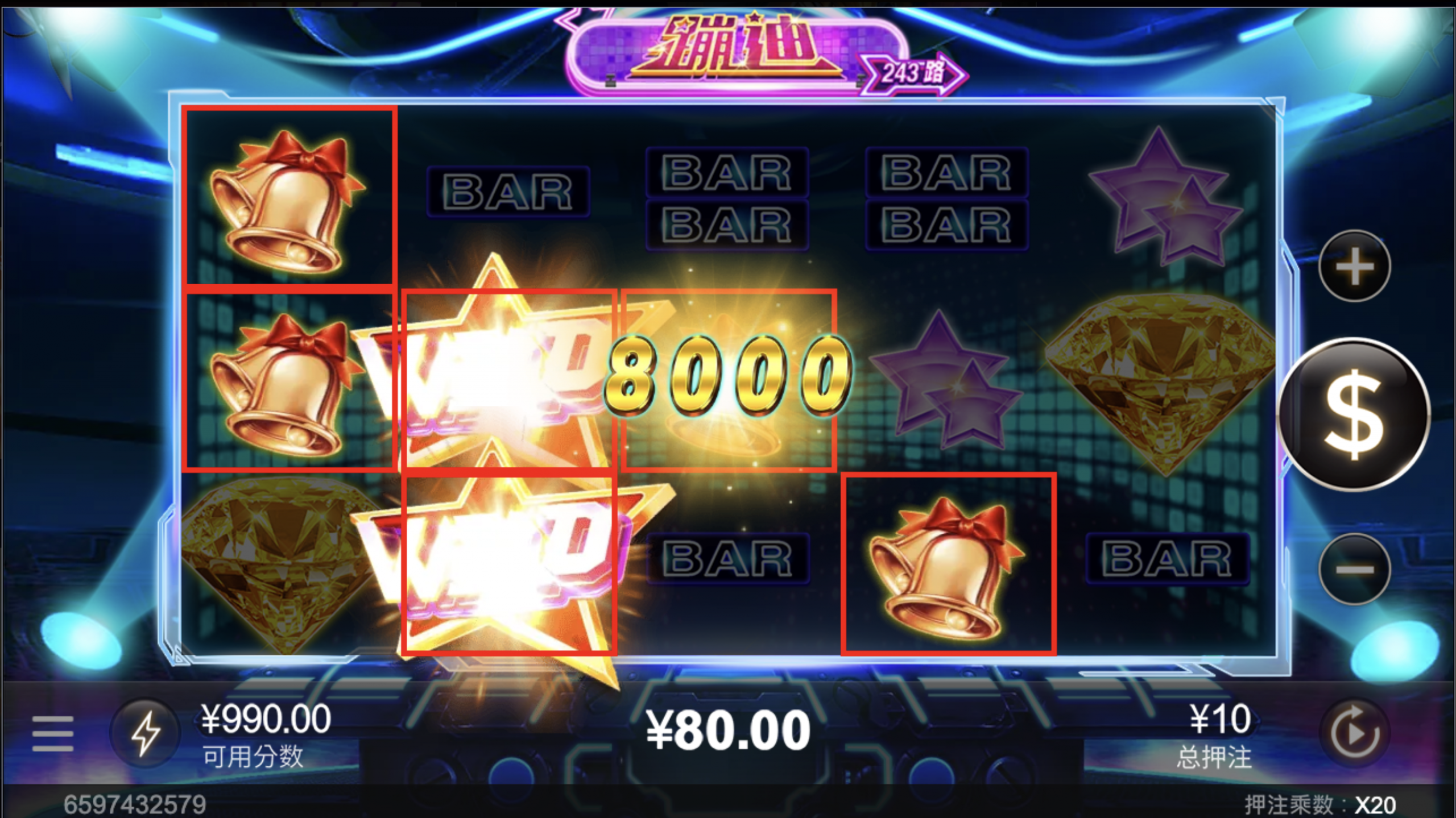 评论图片-足彩论坛-足彩策略-足彩投注网