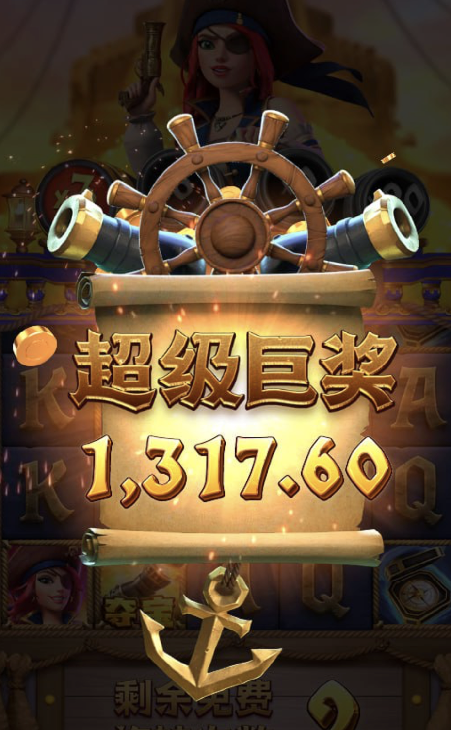 评论图片-足彩论坛-足彩策略-足彩投注网