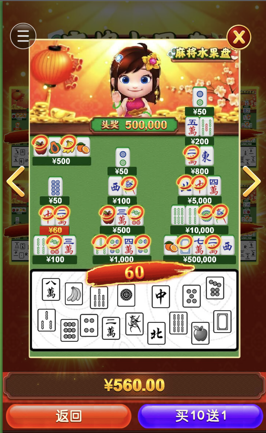 评论图片-足彩论坛-足彩策略-足彩投注网