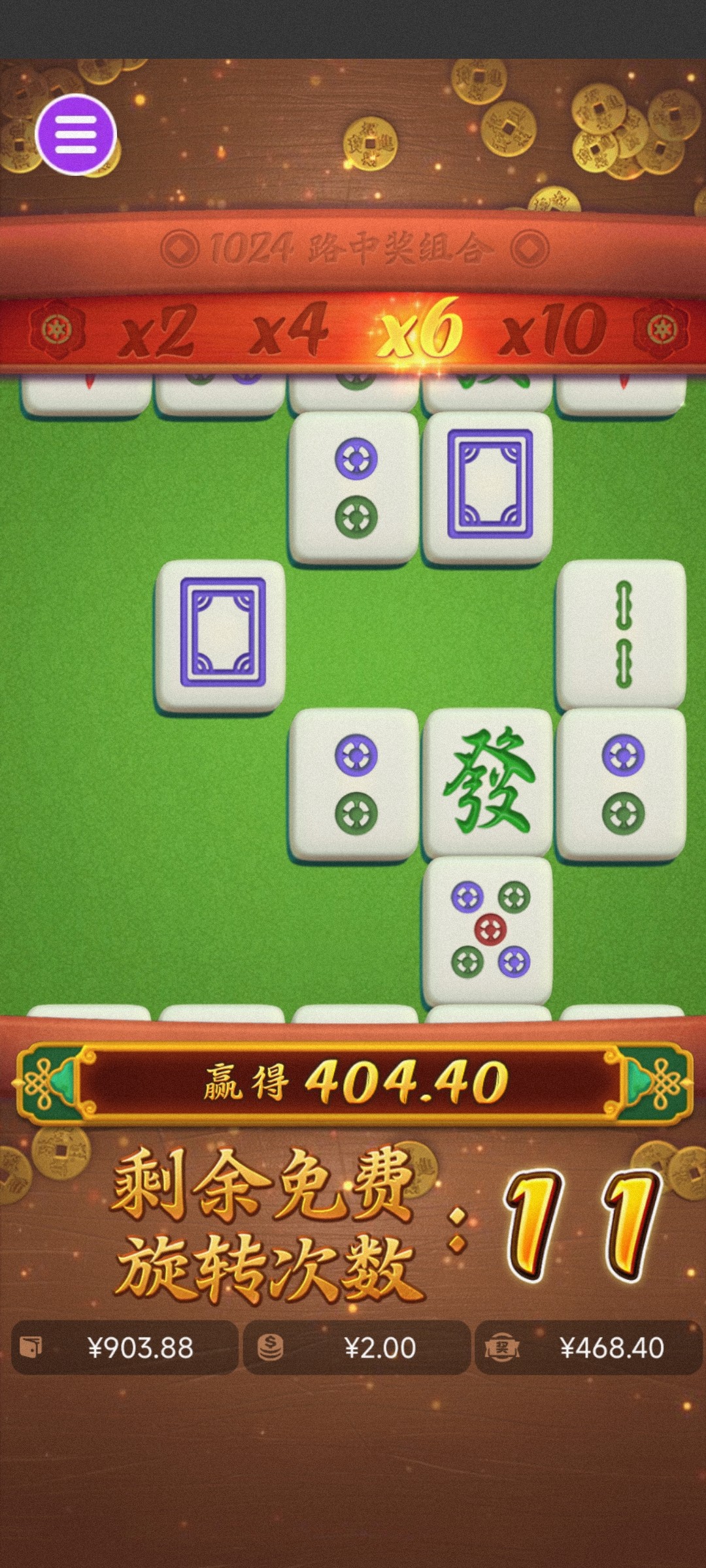 评论图片-足彩论坛-足彩策略-足彩投注网