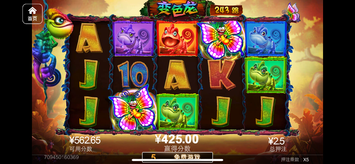 评论图片-足彩论坛-足彩策略-足彩投注网