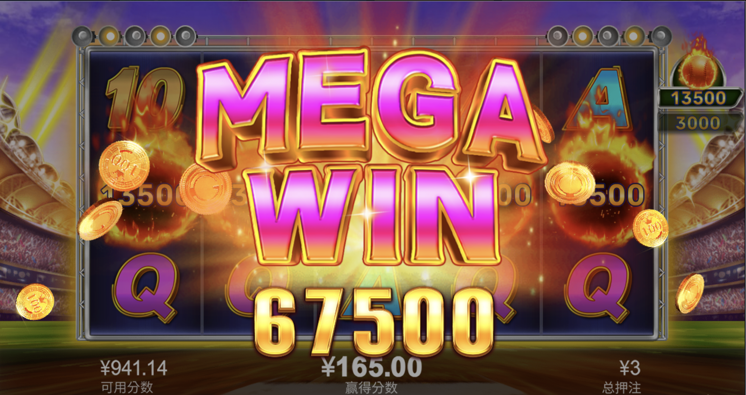 评论图片-足彩论坛-足彩策略-足彩投注网