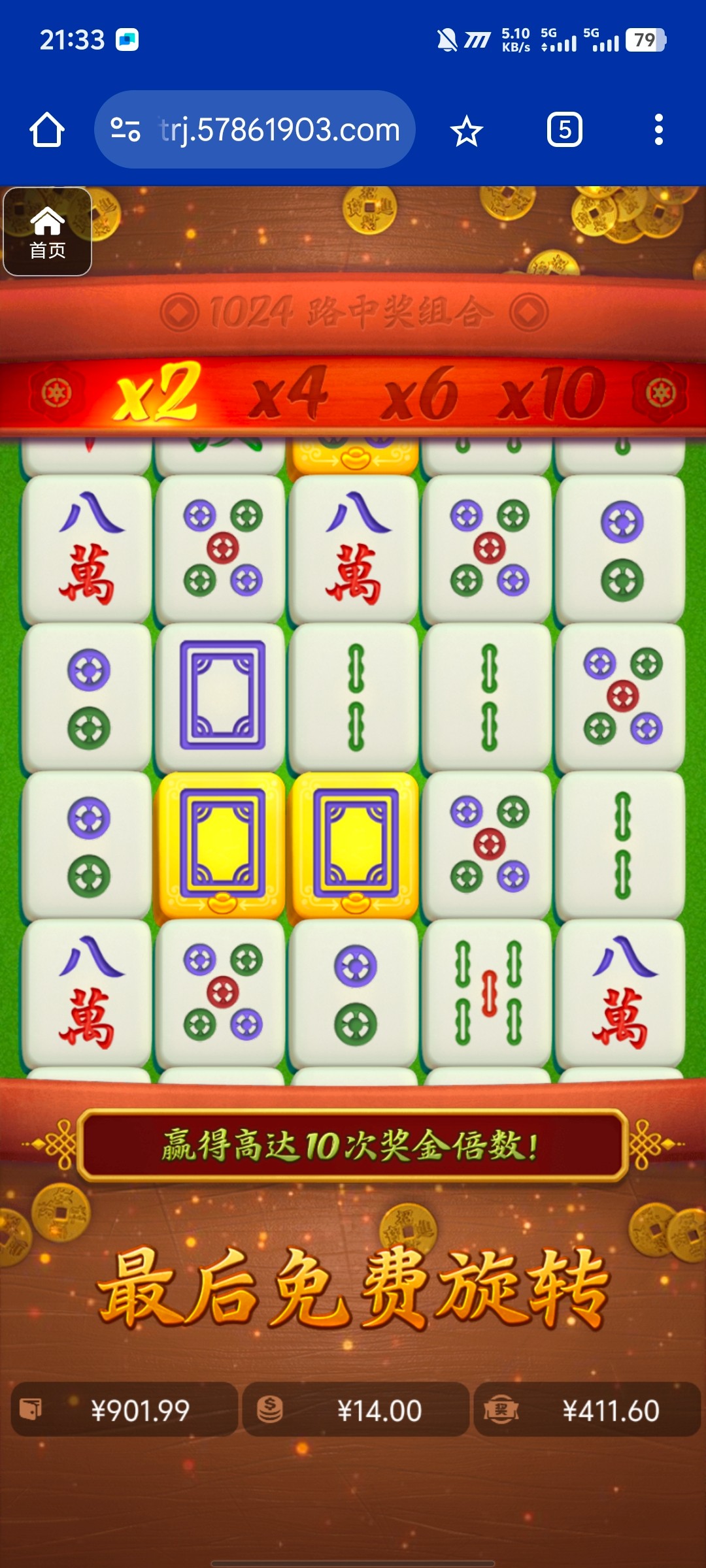 评论图片-足彩论坛-足彩策略-足彩投注网