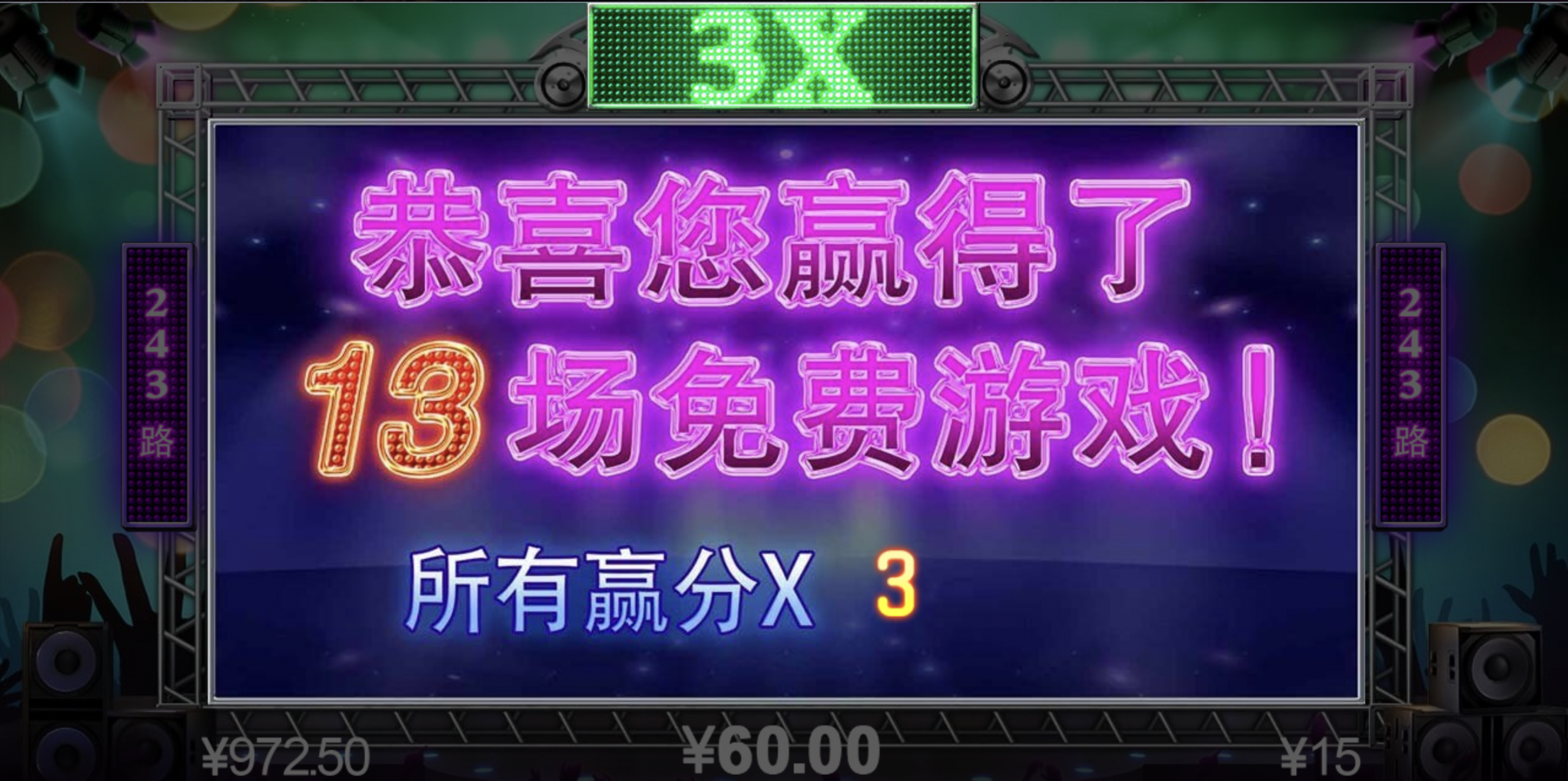 评论图片-足彩论坛-足彩策略-足彩投注网