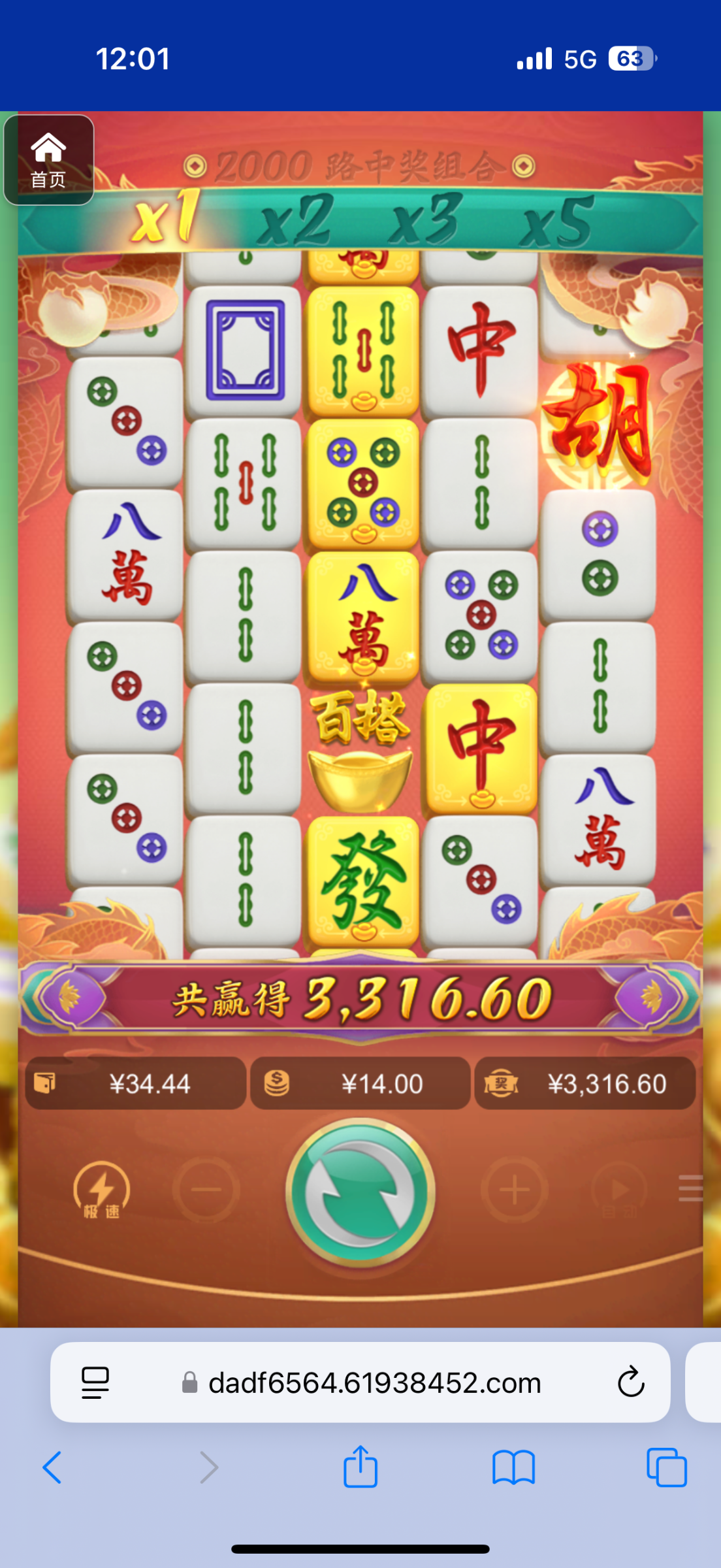 评论图片-足彩论坛-足彩策略-足彩投注网