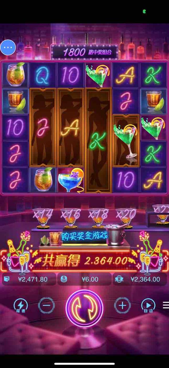 评论图片-足彩论坛-足彩策略-足彩投注网