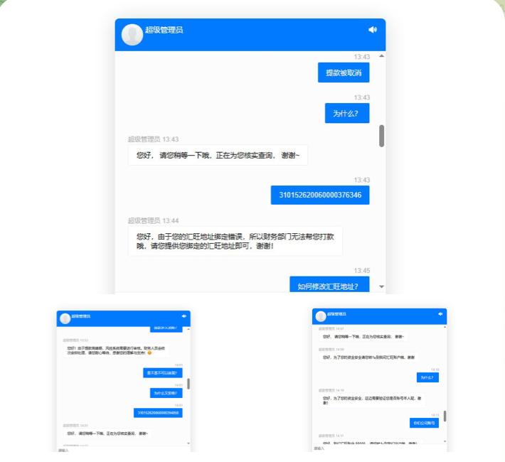 黑平台金边娱乐城-足彩论坛-足彩策略-足彩投注网
