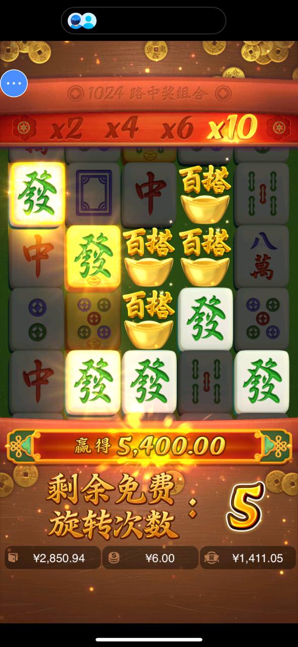 评论图片-足彩论坛-足彩策略-足彩投注网