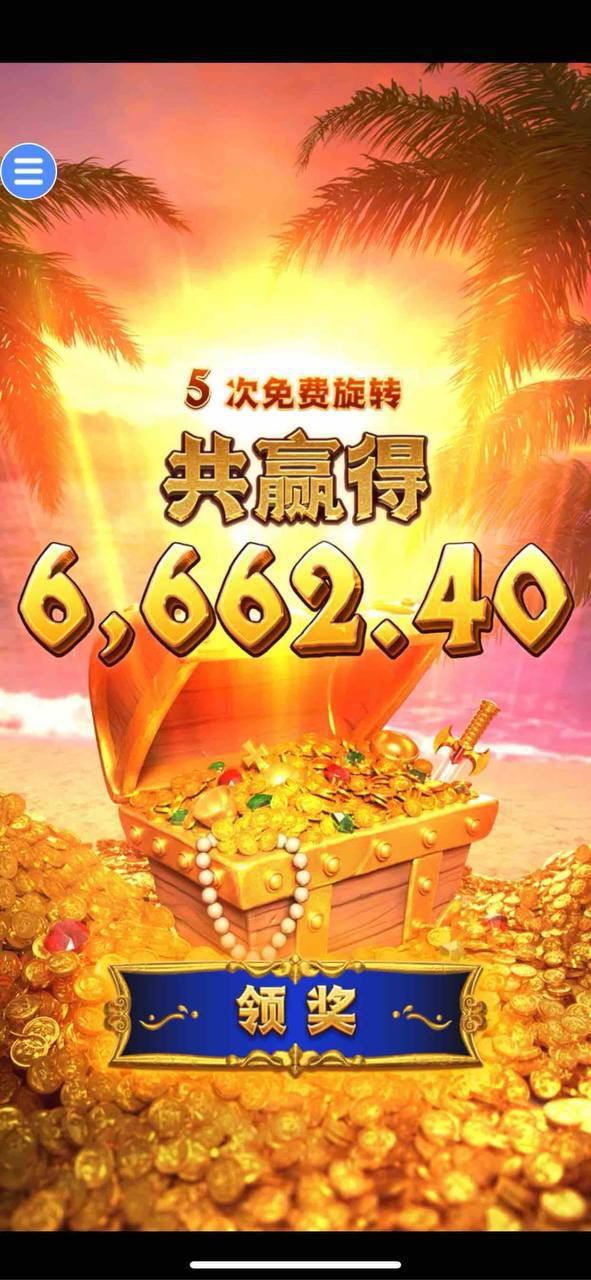 评论图片-足彩论坛-足彩策略-足彩投注网