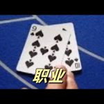 怎样通过分层注码法控制博彩中的资金风险？-足彩论坛-足彩策略-足彩投注网