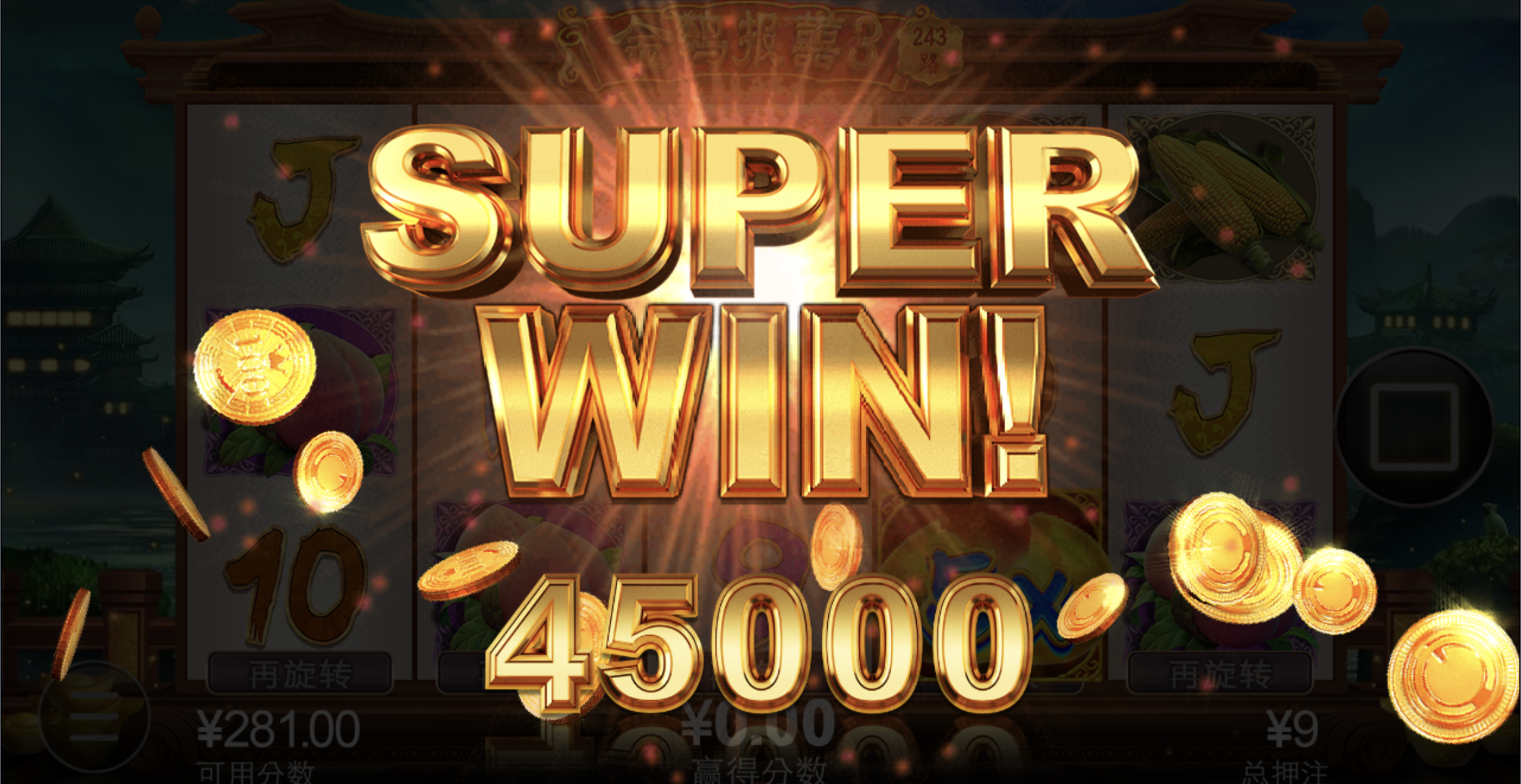 评论图片-足彩论坛-足彩策略-足彩投注网